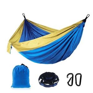 Adjustable Nylon Hammock 23