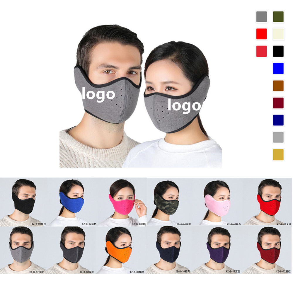 Winter Warm Earmuffs Face Mask 8