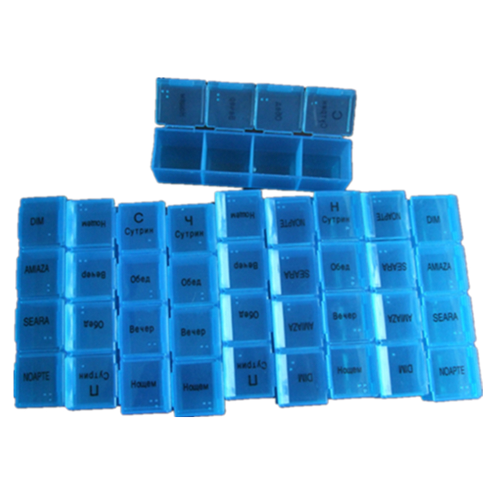 Traditional Individual Pill Box 2