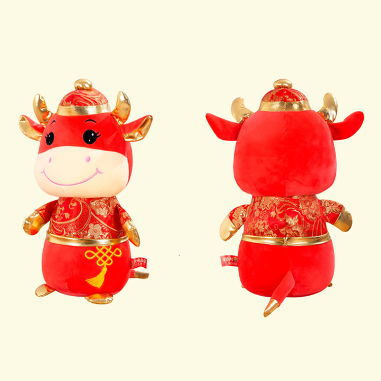 Dress Mascot Cow 1
