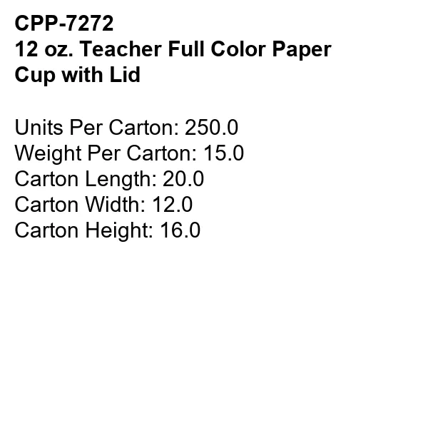 12 oz Teacher Full Color Paper Cup With Lid 4