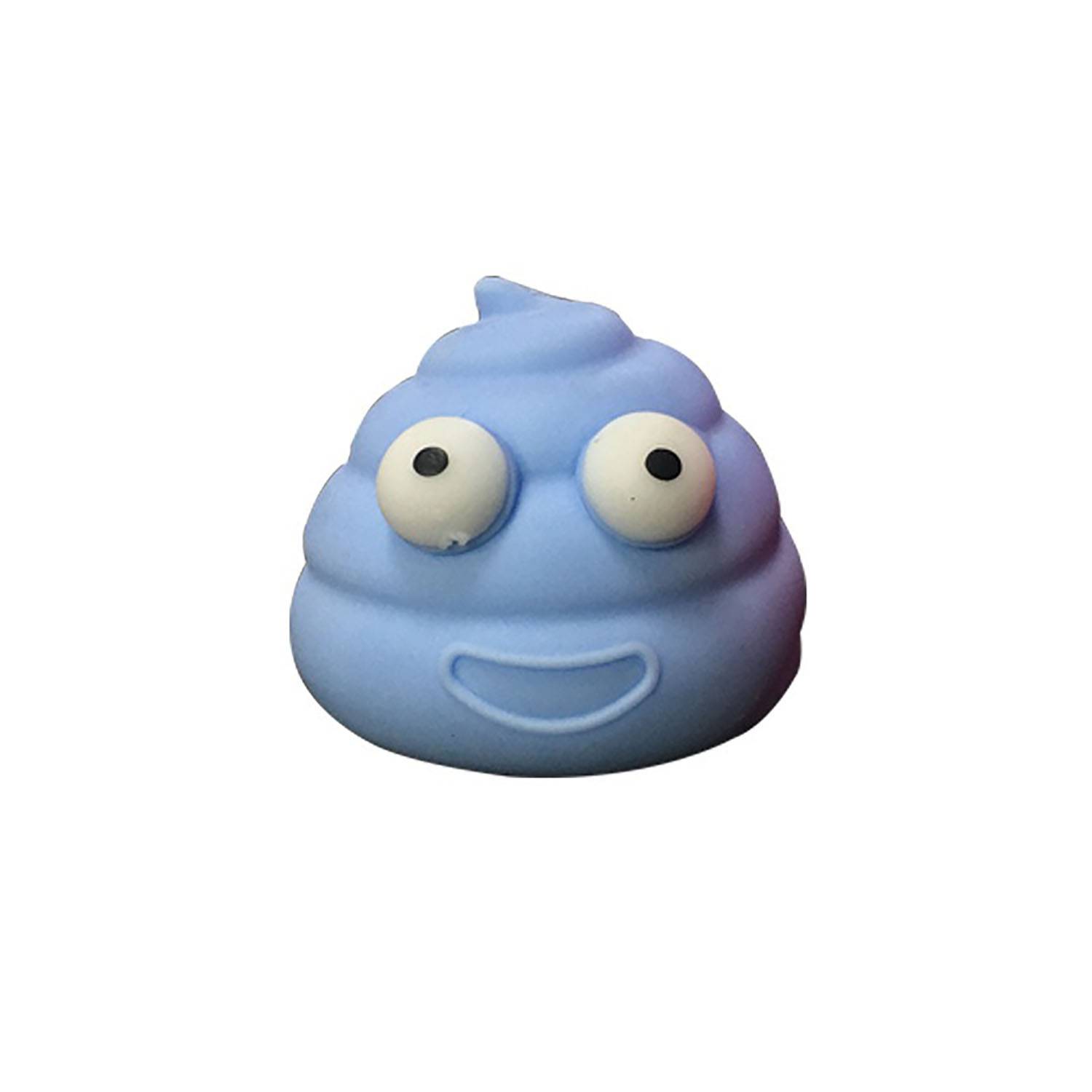 Cute Squeeze Poo Toy - Stress Relief Fidget Ball 8