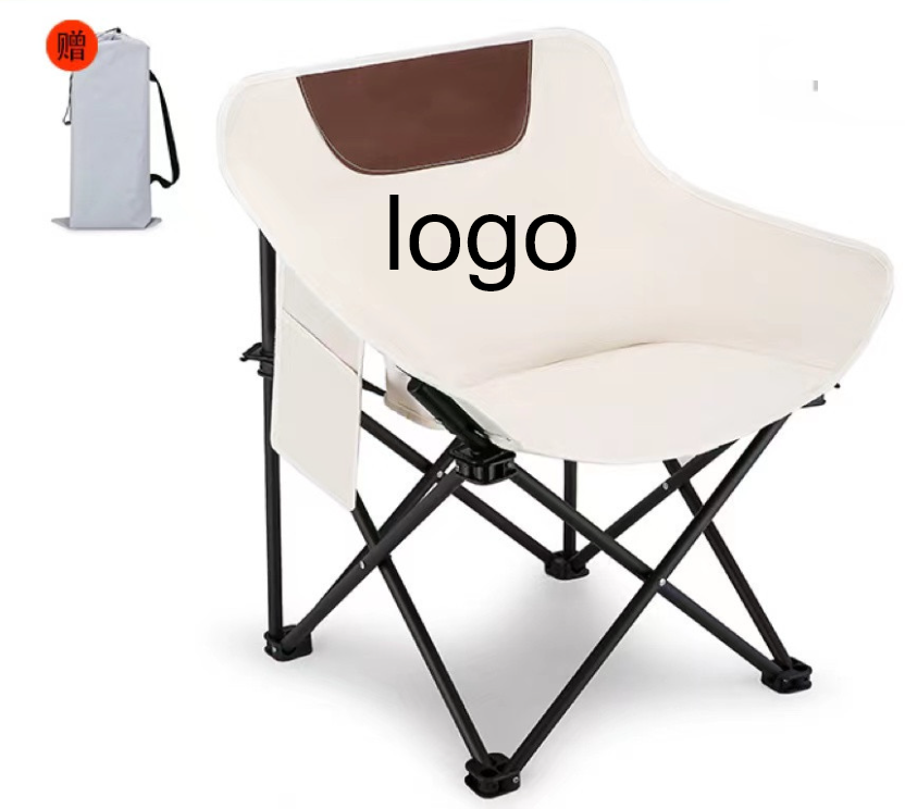 Beach Chair 1