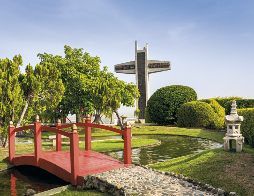 Good Value™ Puerto Rico - Stapled Calendar 65