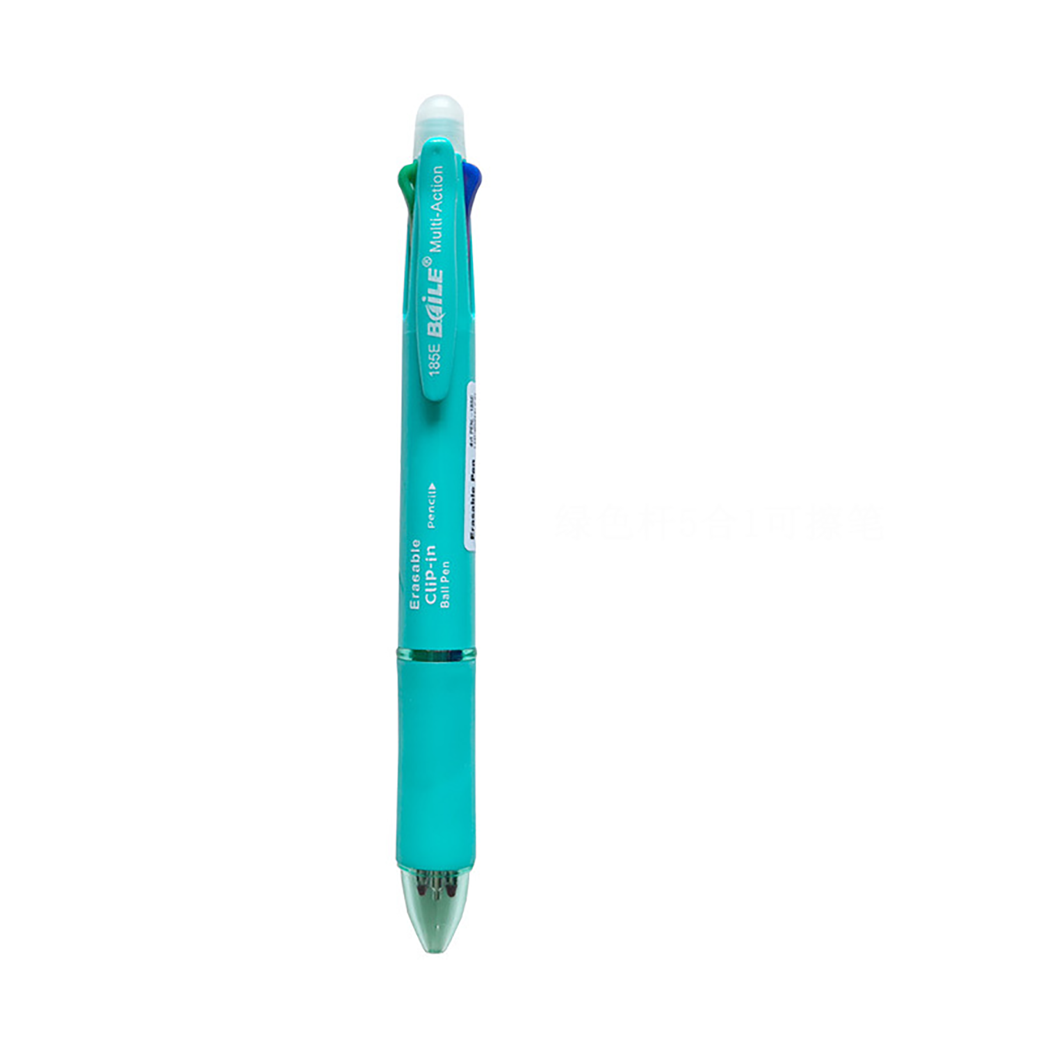 5-in-1 Multifunctional Erasable Gel Pen 6