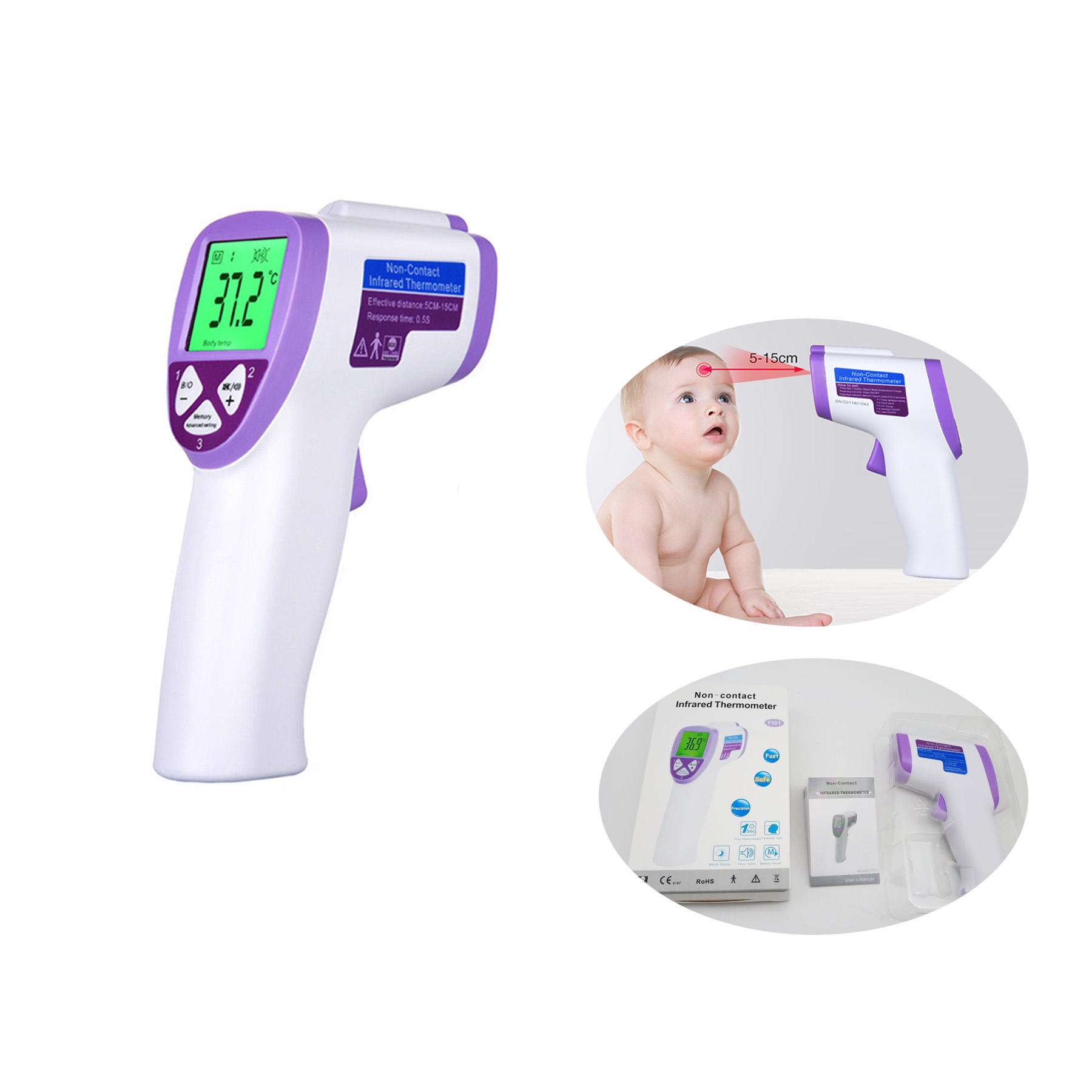 Non-Contact Infrared Thermometer 1