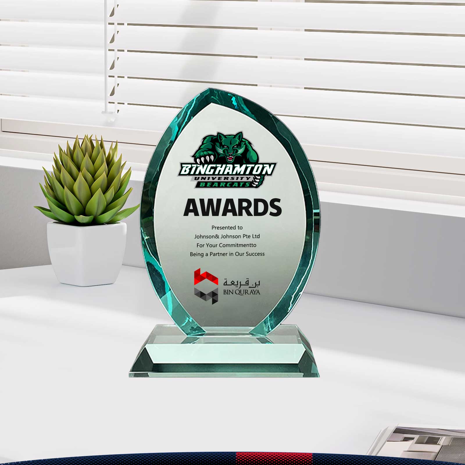 Baiux Jade Flame Award 2