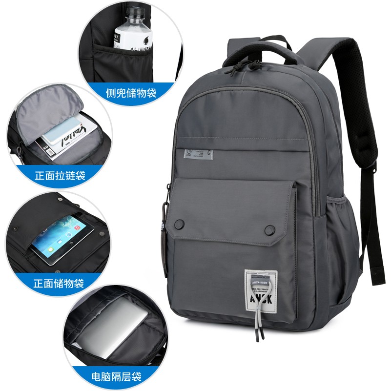 Front Envelope Pocket Business Laptop Backpack, 15.6-Inch Laptop/Tablet, Lightweight 2