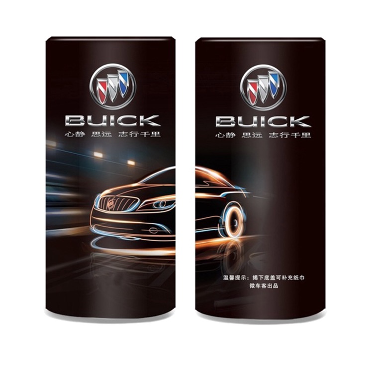 Car Bucket Dry Tissue 8