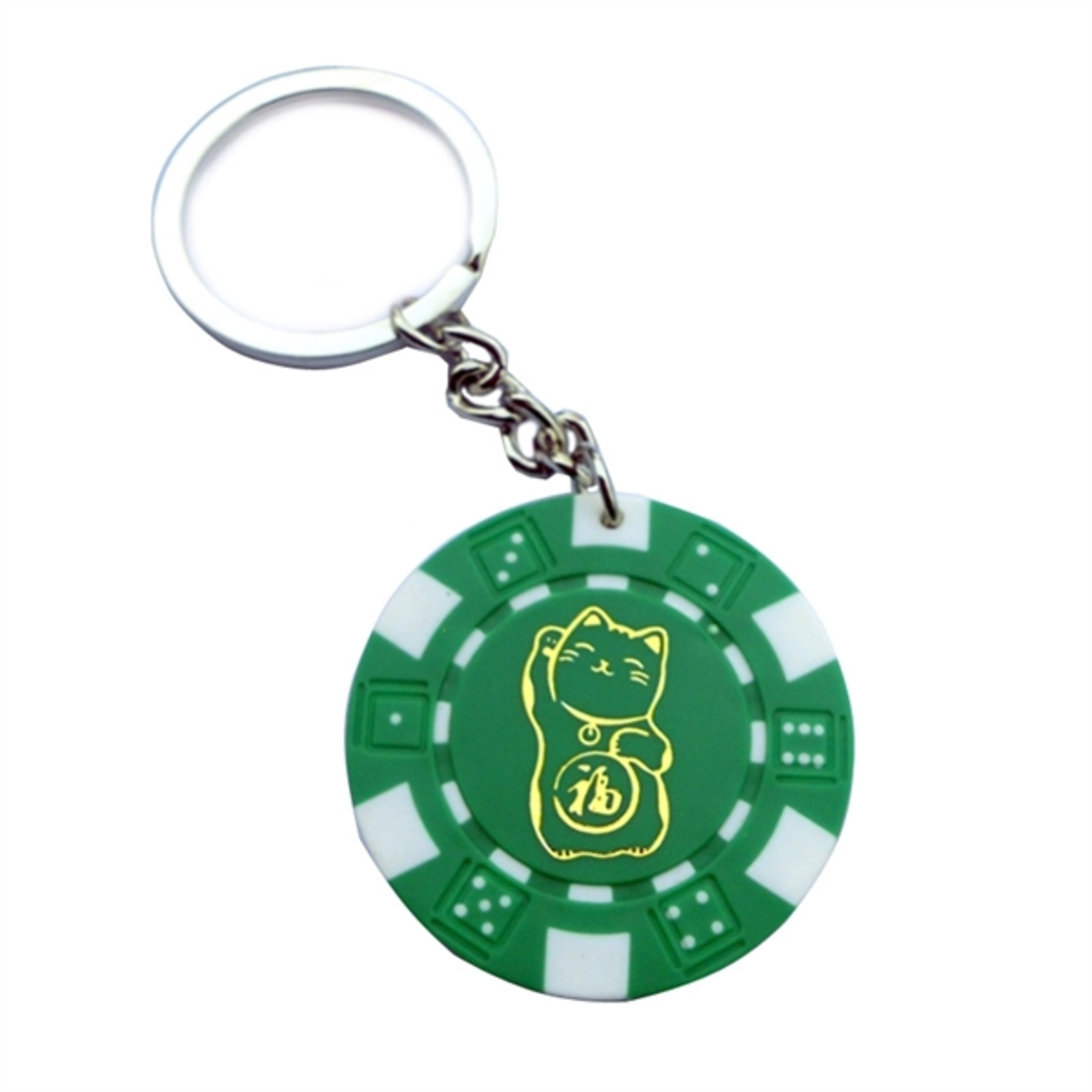 Poker Chips Keychain 2