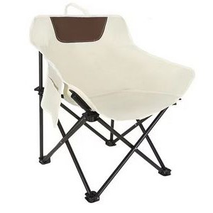 Foldable Camping Chair With Cooling Bag 8