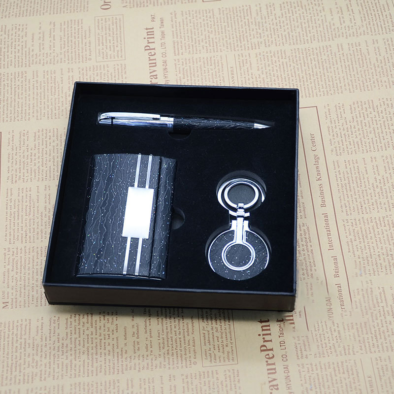 Starlight Pattern 3-Piece Office Gift Set 5