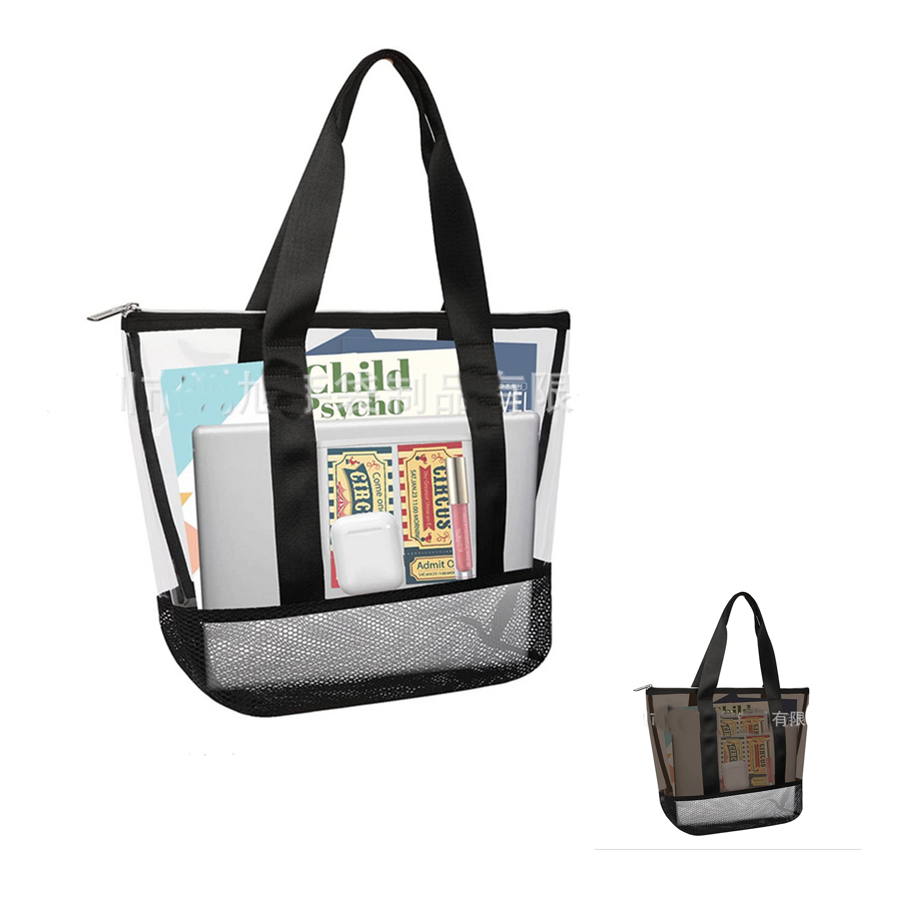 Clear Tote Bags 2