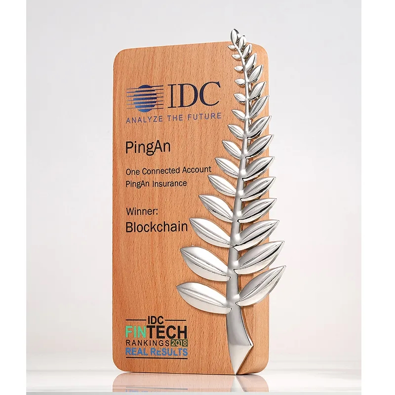 Wooden Trophy with Palm Leaves 4
