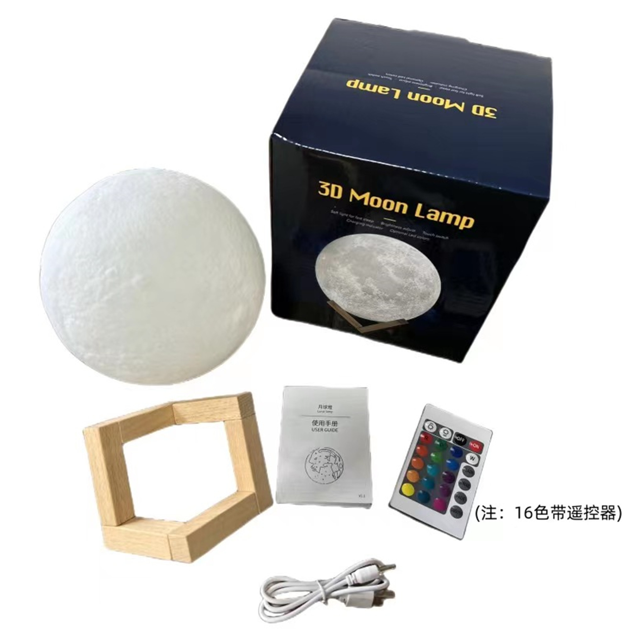 Remote Touch Control Moon Light For Bedroom 2
