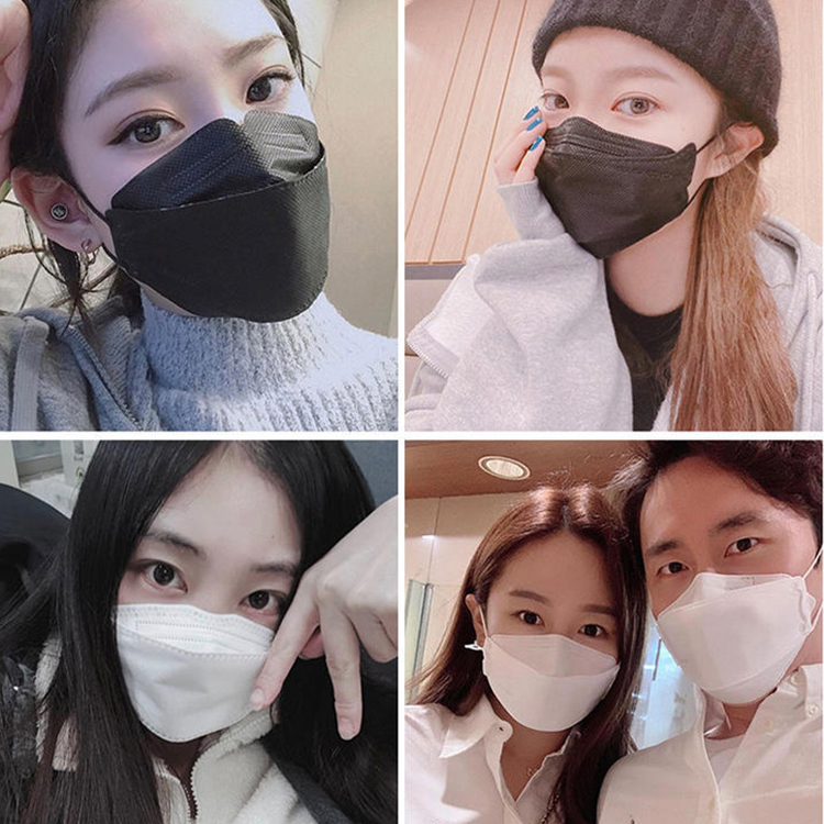 KF94 Face Mask 5