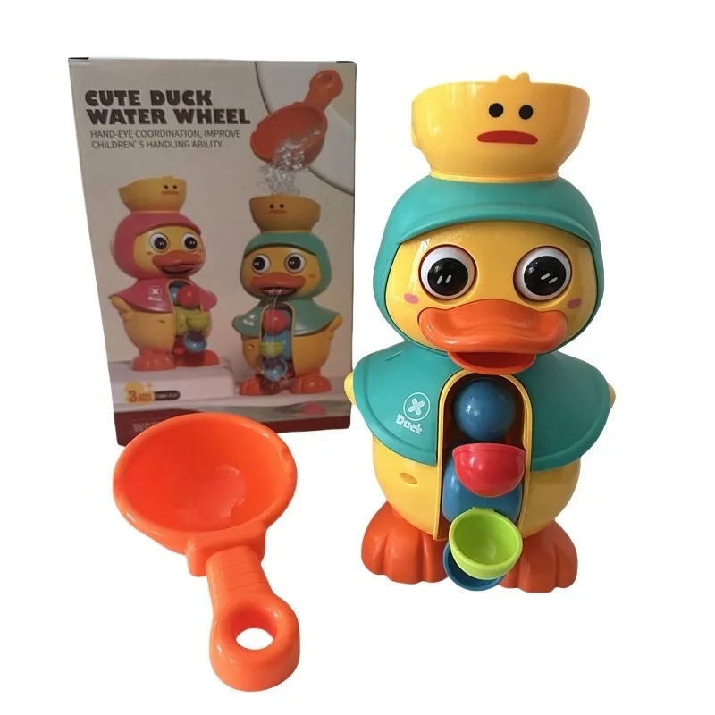 Bath toy 2