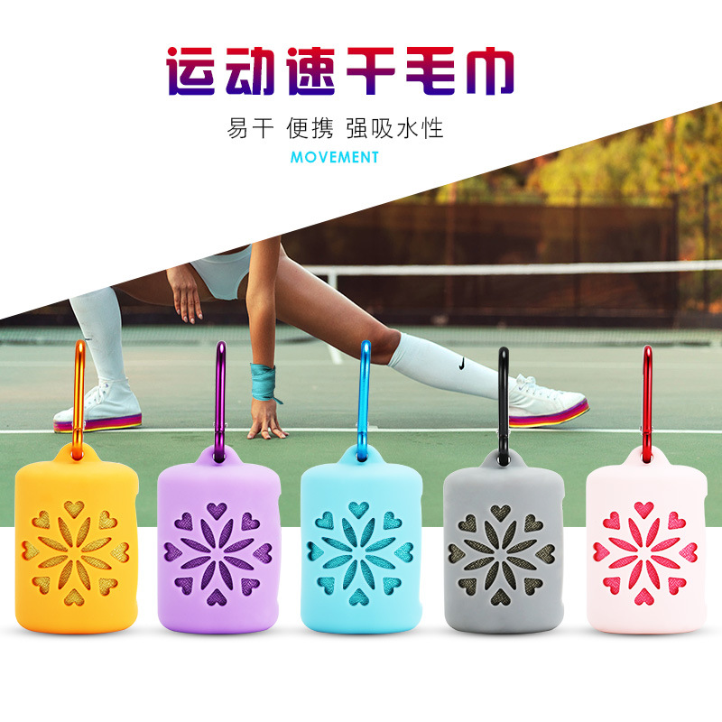 Microfiber Travel Towel, Cooling Quick Drying Yoga Towel 5