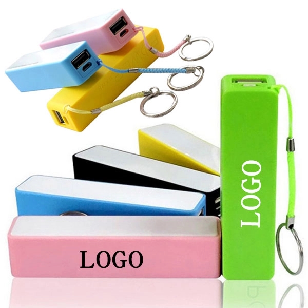 Portable 2600 mAh Power Bank with Keychain 4