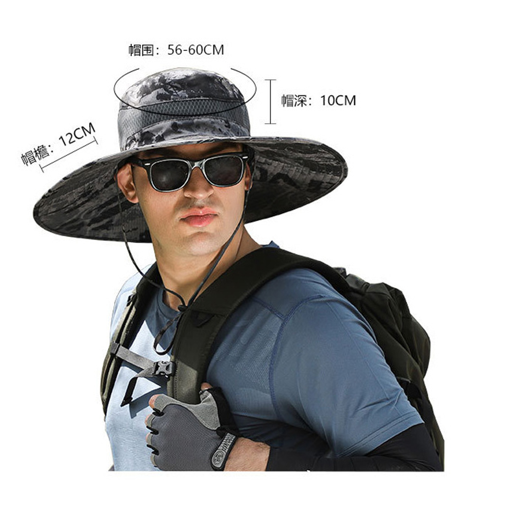 Sun Hat with Solar Fan 1
