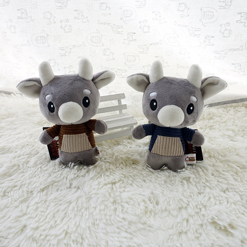 Cow Bull Doll Keychain 4