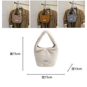 Plush Shoulder Bag 3