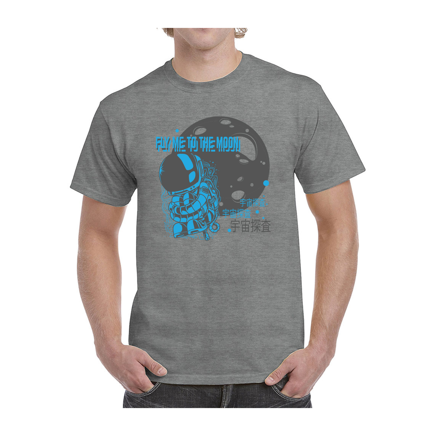 Gildan™ 5.3 oz Cotton Pre-Shrunk T-Shirt (2 Color Imprint) 9