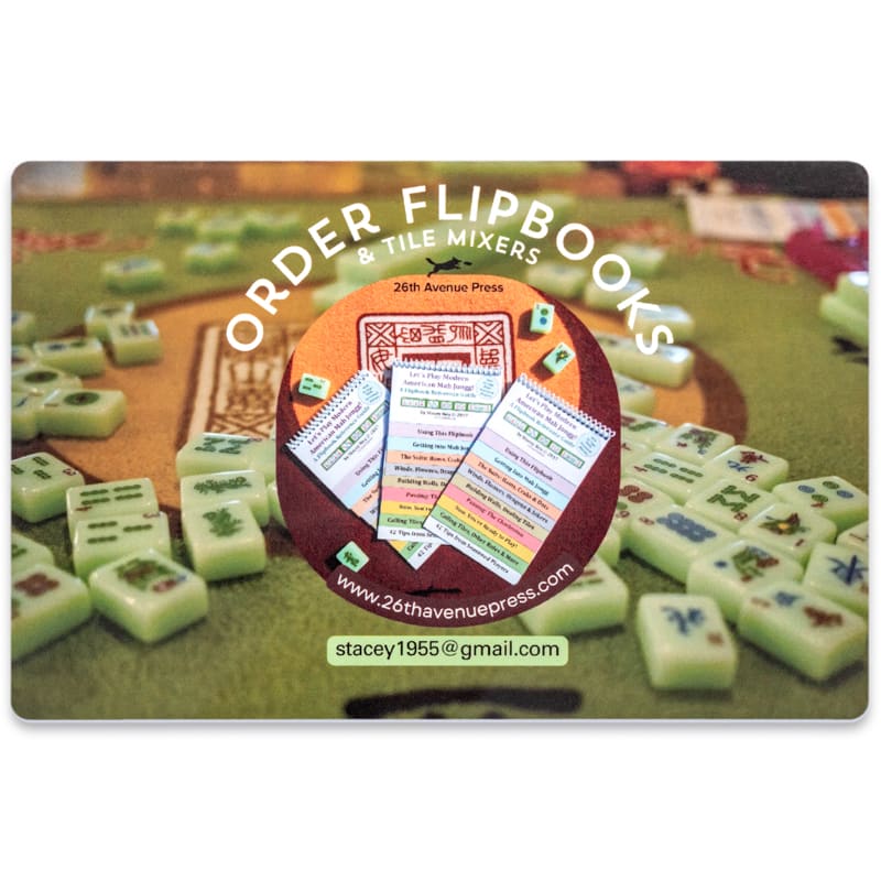 Full Color Printed PVC Cards - 4 X 6 Inch 12