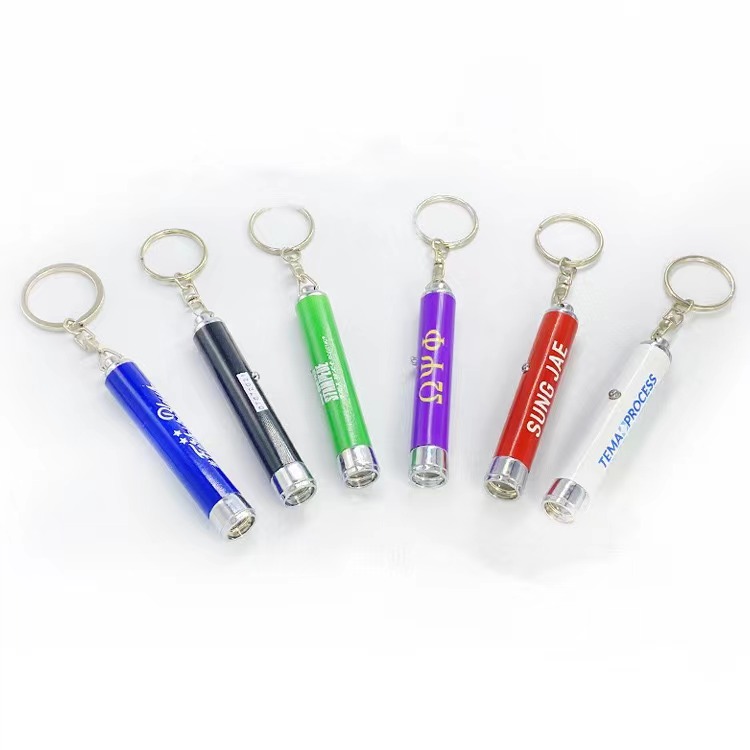 Projection LED Flashlight Keychain 2