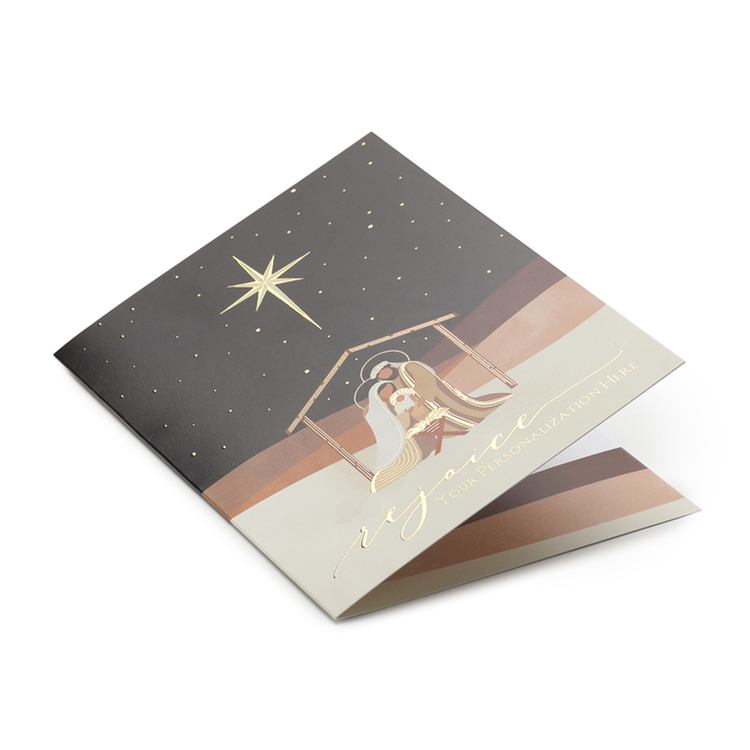 Almighty Light Religious Folder 3