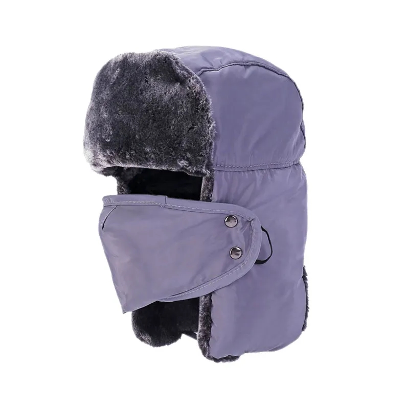 Windproof Winter Trapper Hat with Mask 4