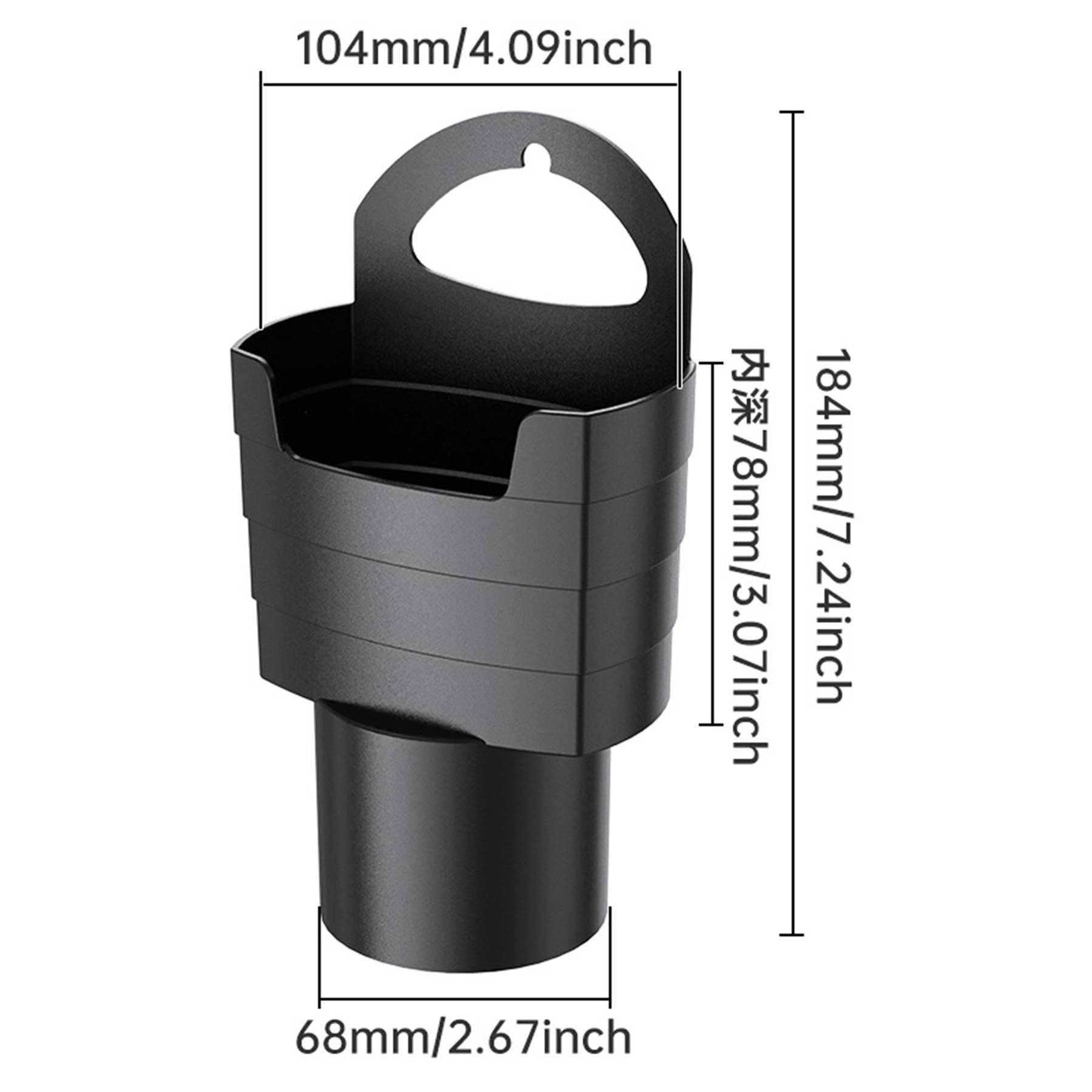 Plastic Car Chip Cup Holder 4