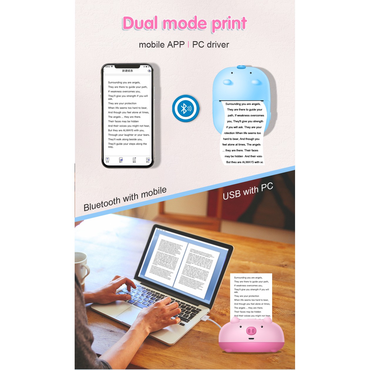 Mini Pocket Sticker Printer 4
