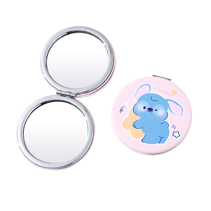 Compact Mirror 2