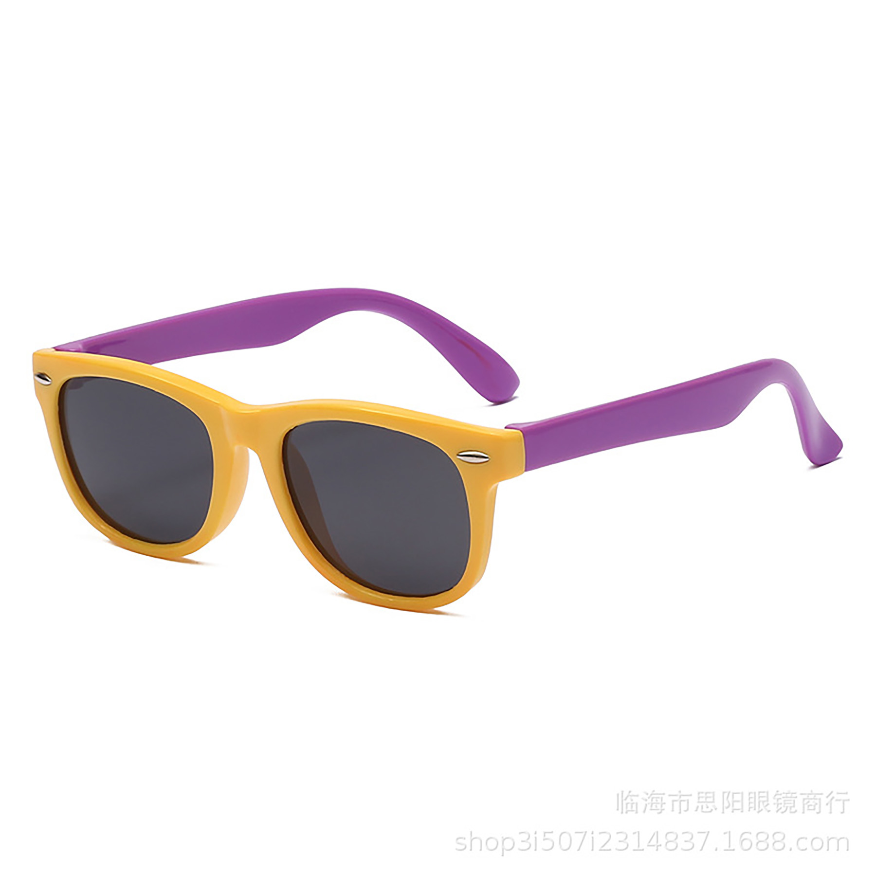 Kids Flexible Rubber Sunglasses 3