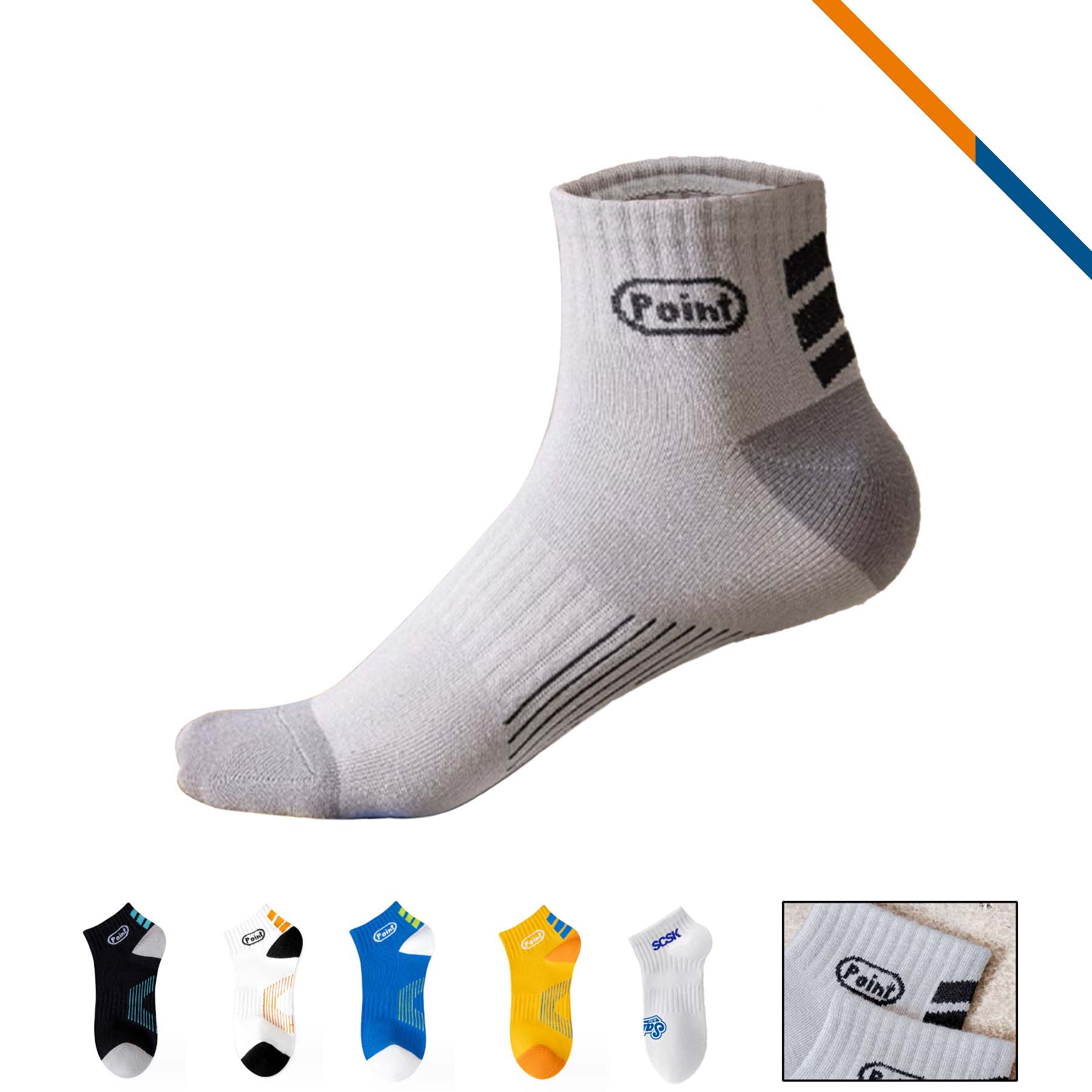 Nutoo Sports Socks 2