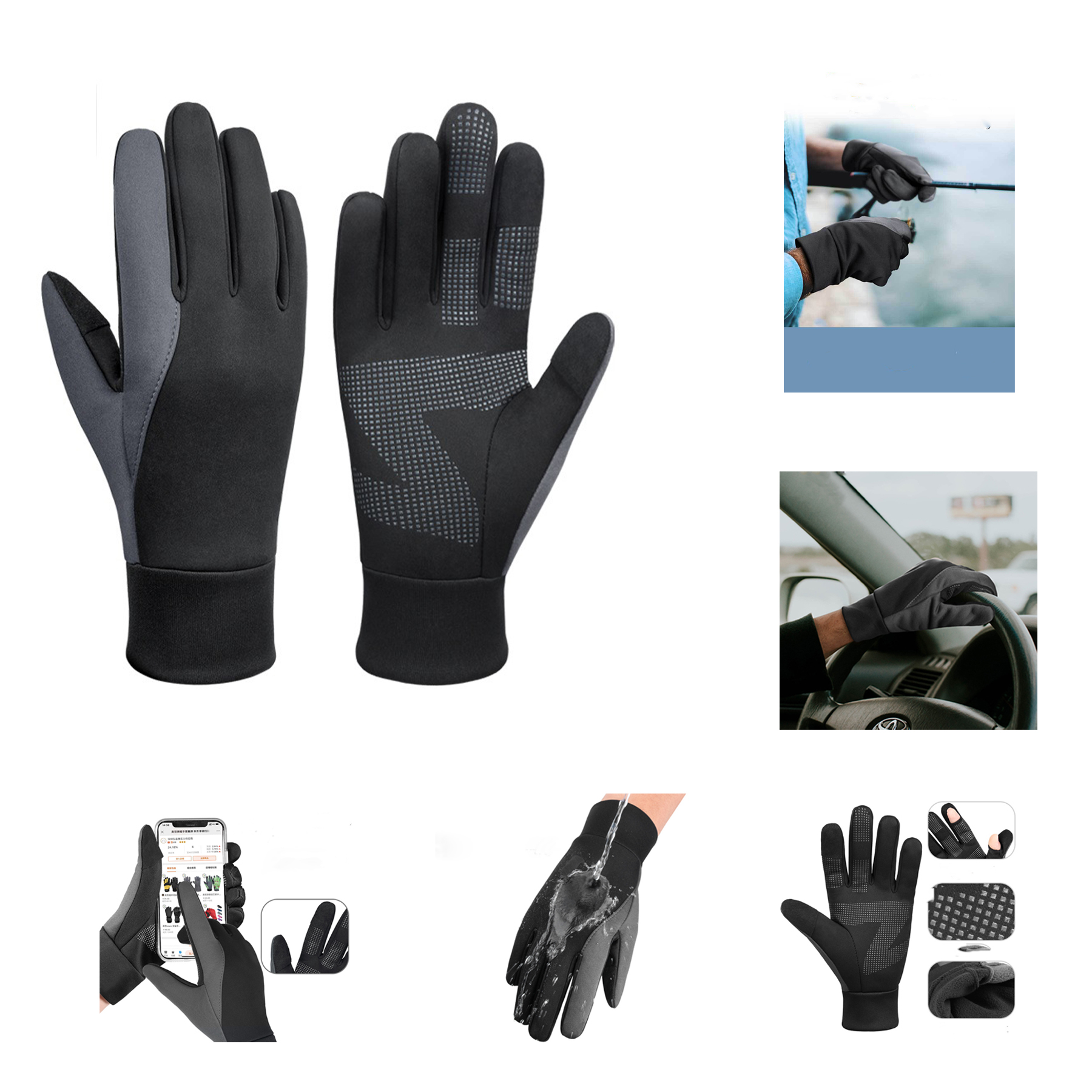 Unisex Thermal Gloves 1