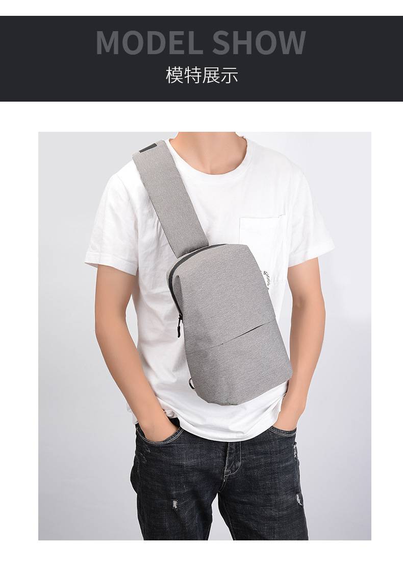 Men and women leisure simple casual chest bag backpack 13