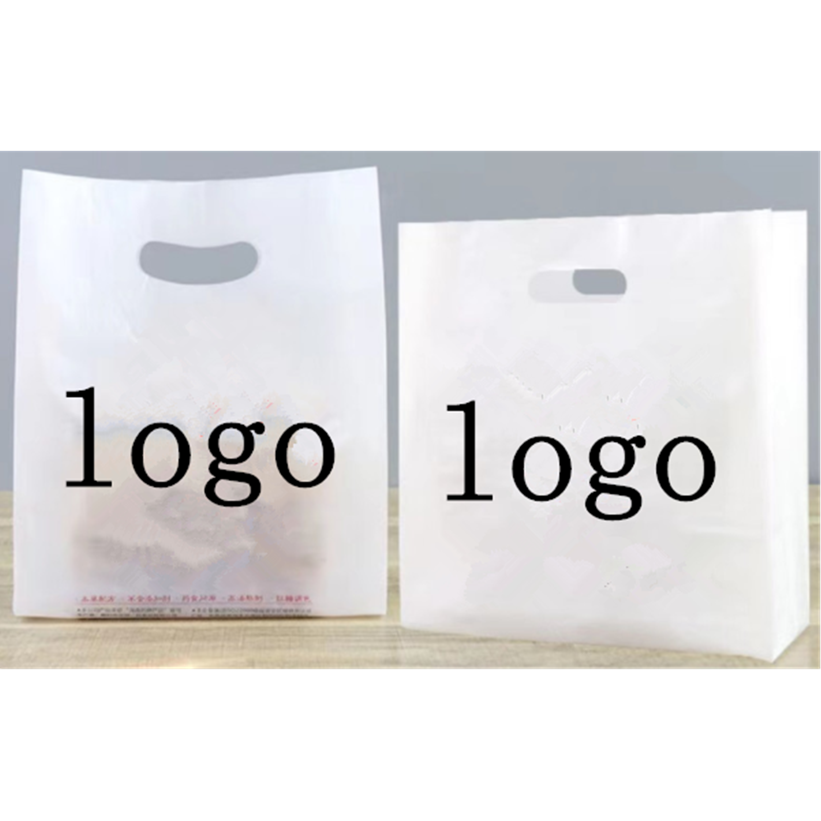 Shopping Handle Bag 1