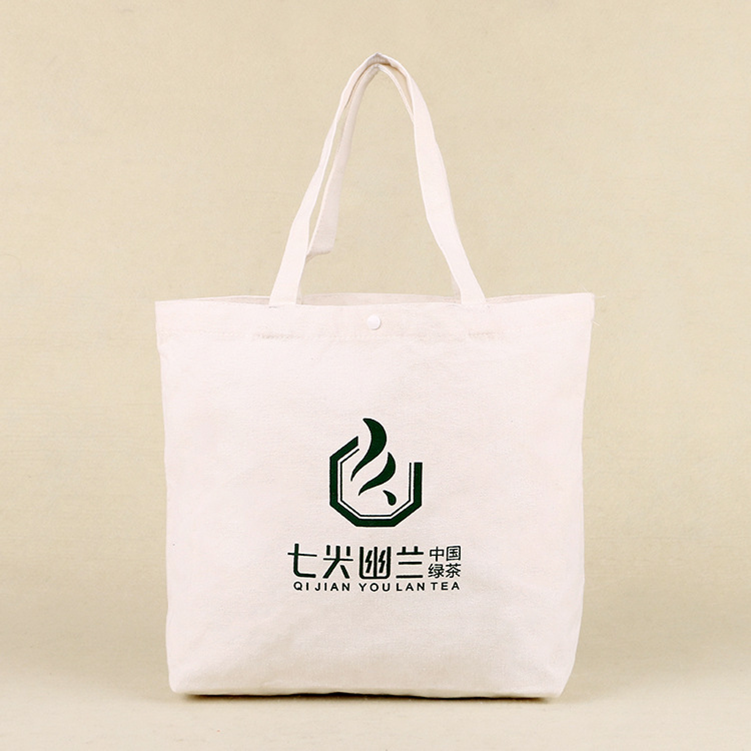 Reusable Grocery Shopping Canvas Tote Bag 7