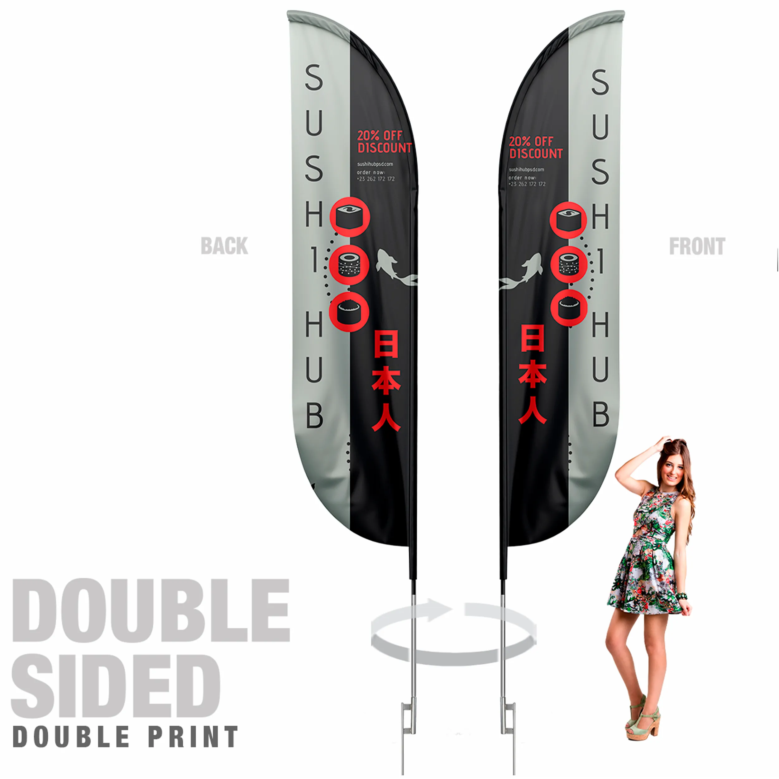 Blade Flag Double Sided 15ft Graphic 2