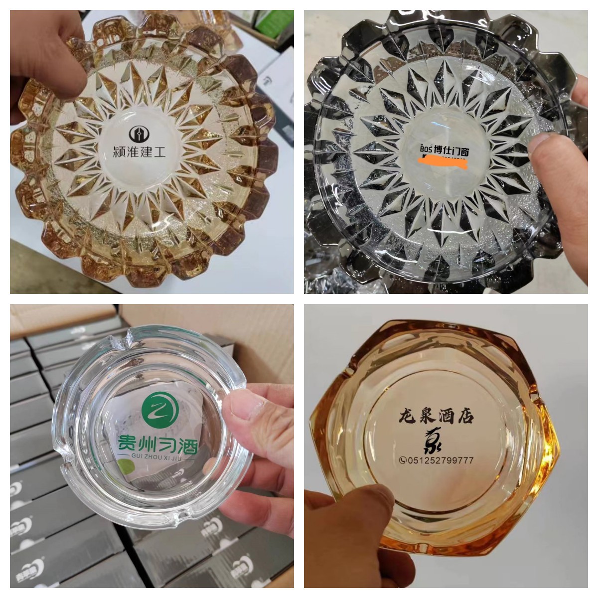 Glass Ashtrays for Cigarettes 3