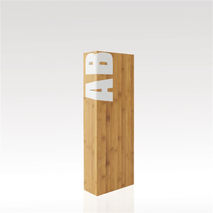 Rectangular Bamboo 43