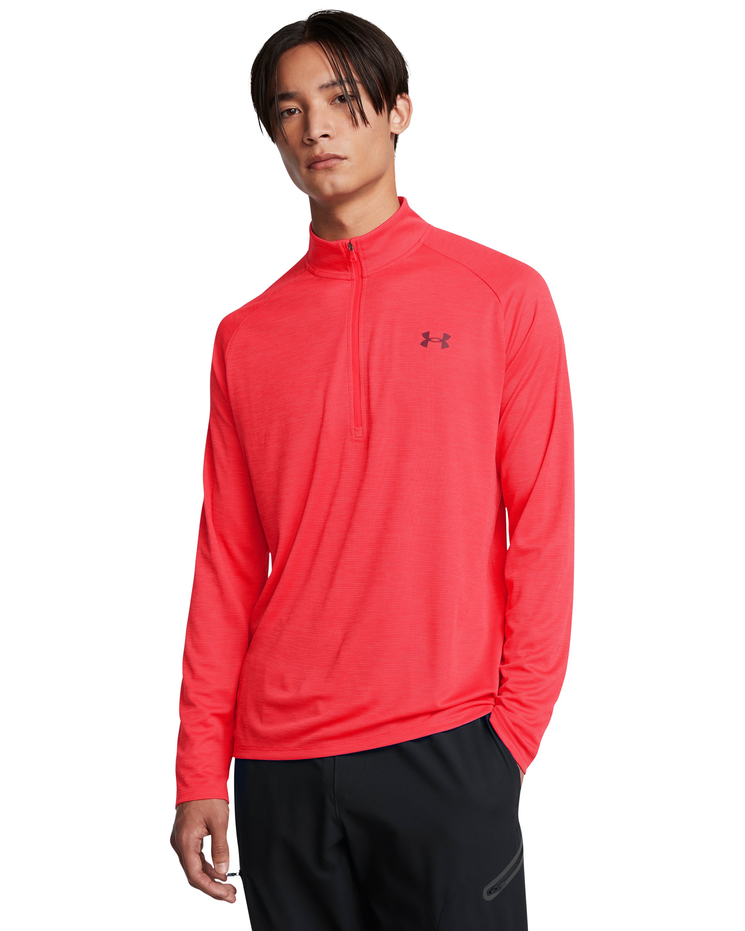 UA Tech Textured Men's Zip 10