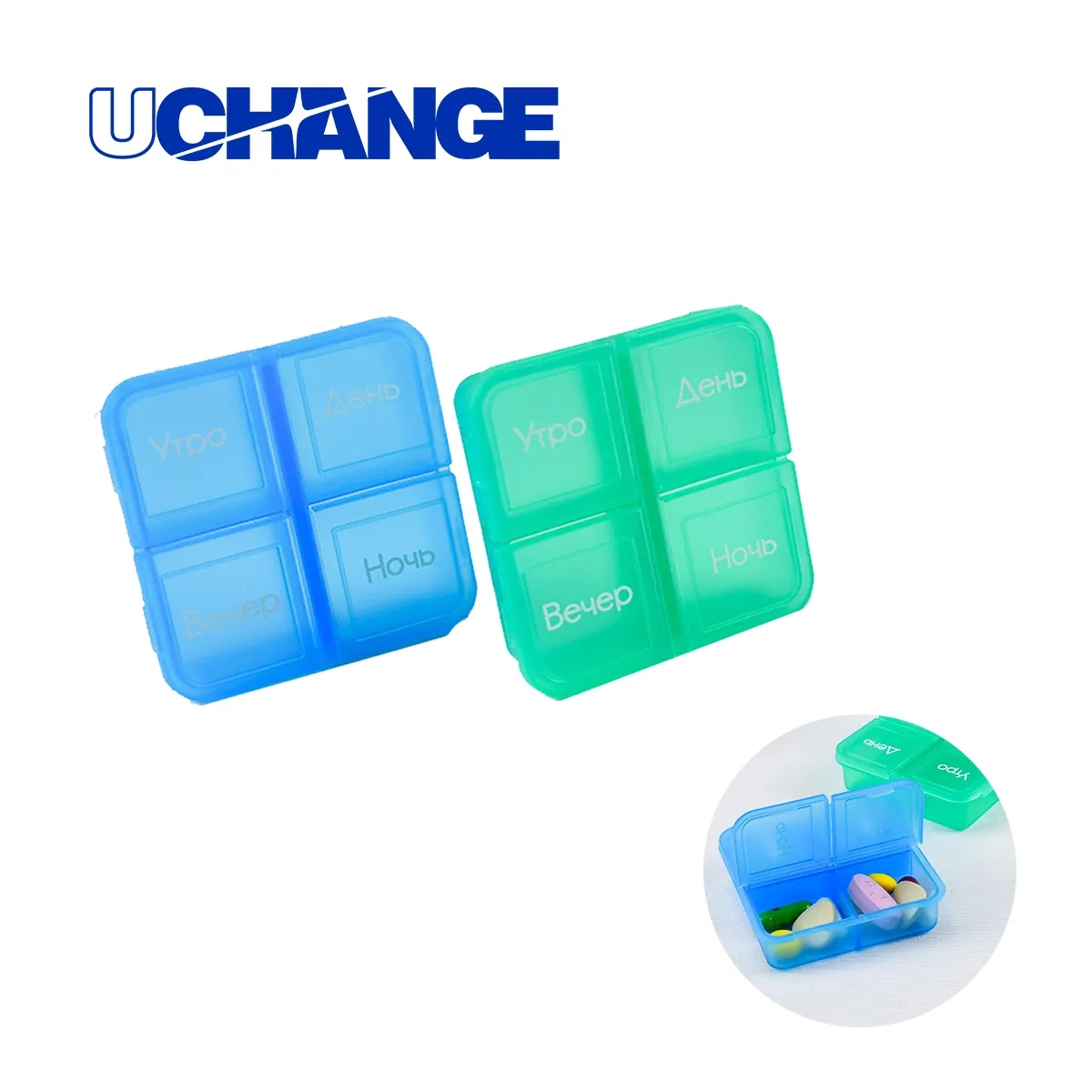4-Compartment Pill Organizer With Snap Lids 7