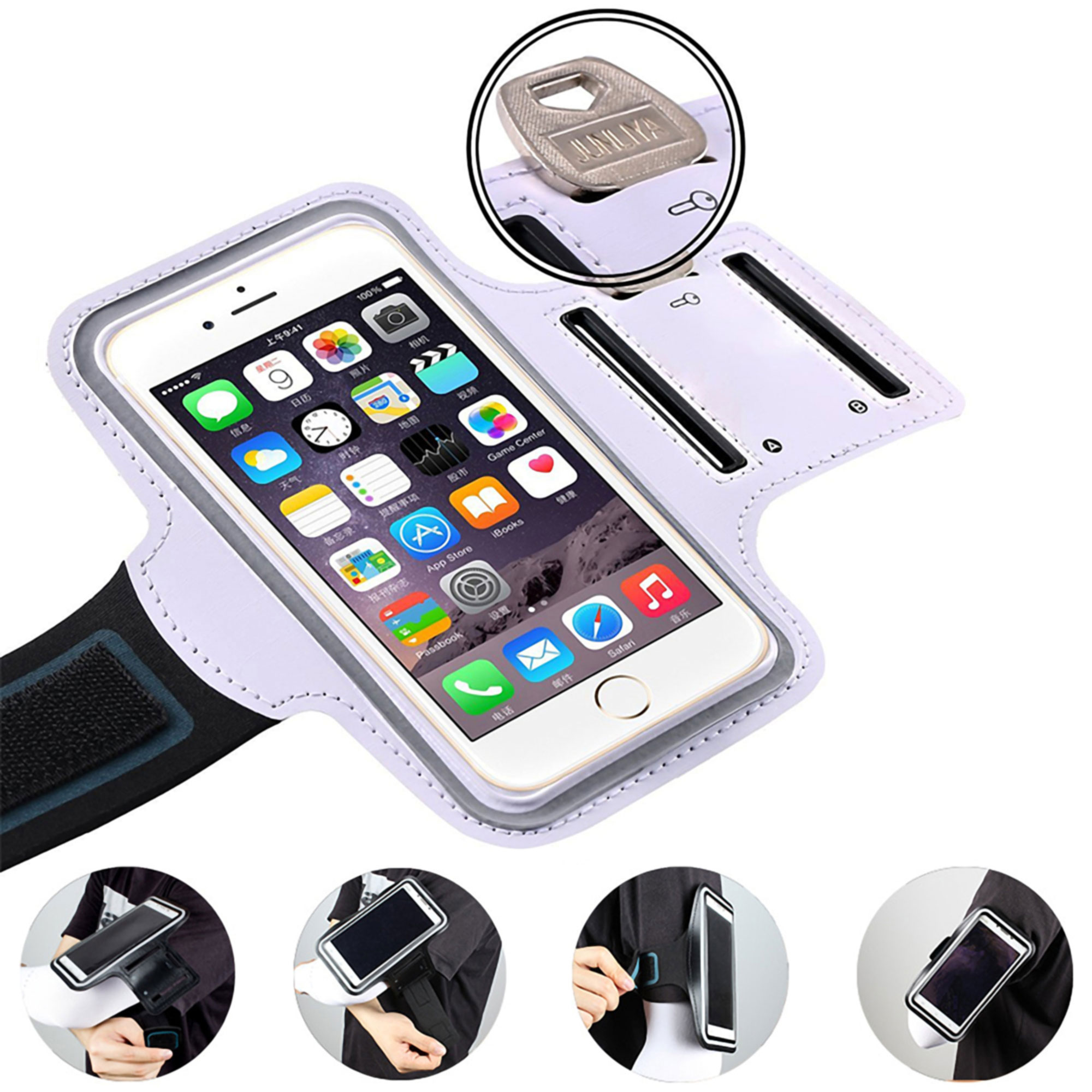Sports Armband Phone Holder 1