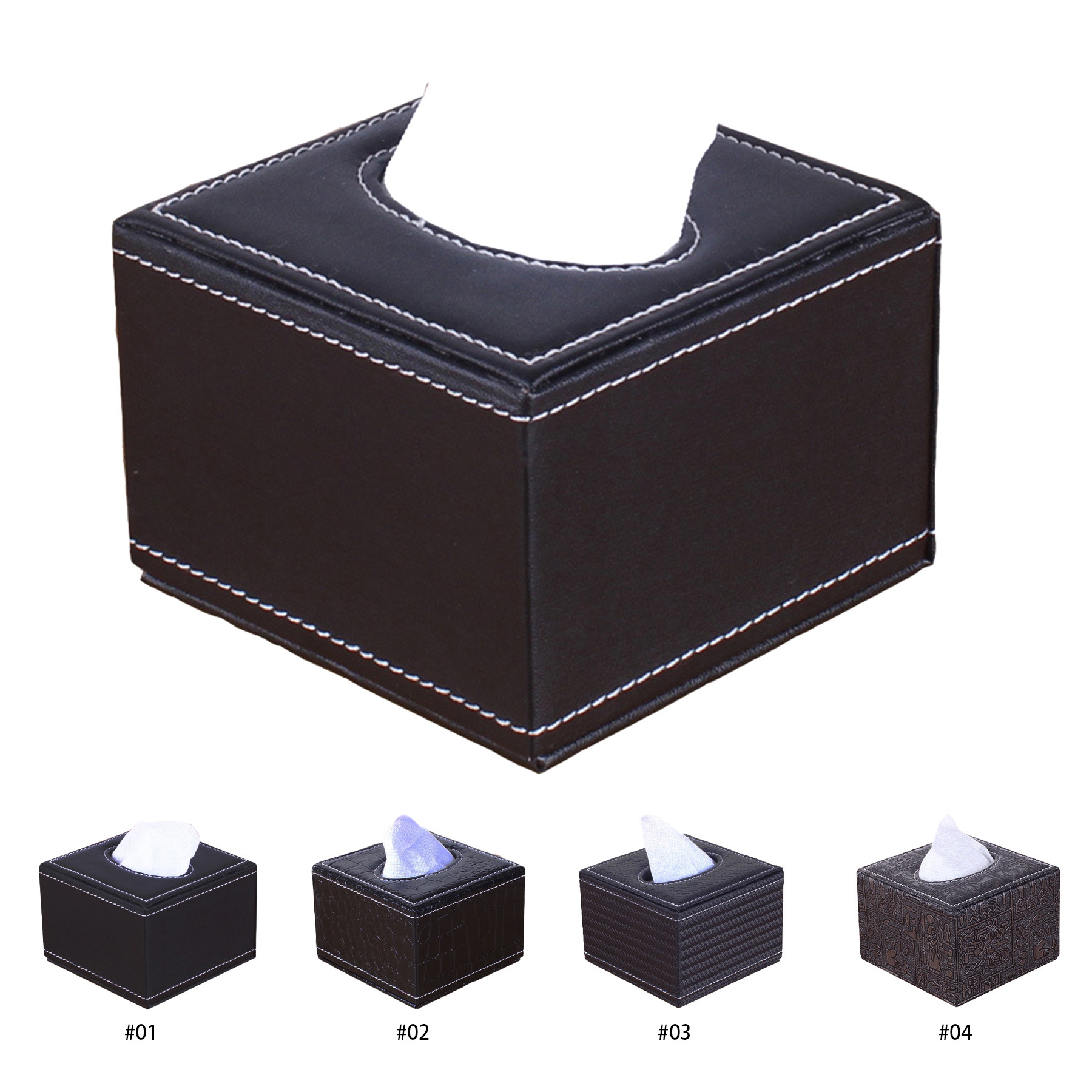 Tissue Box Holder 1