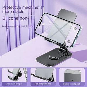 Mobile Stand with 360 degree Rotation 5