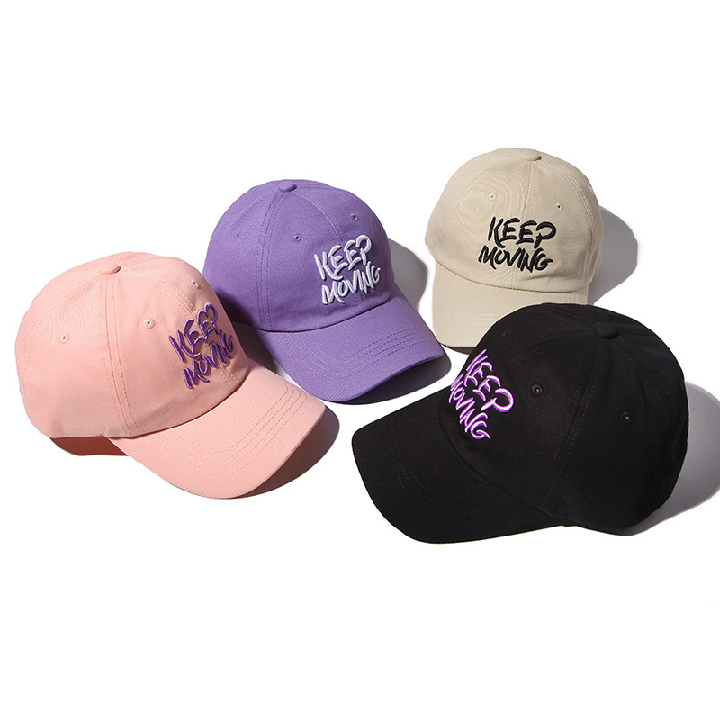 Sun protection shade cap 2
