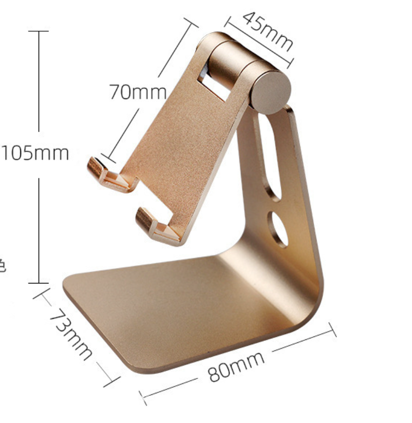 Metal Phone Holder 3